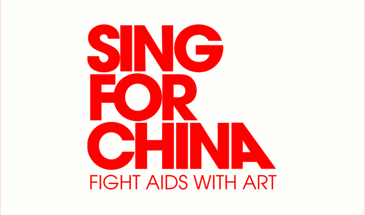 Sing for China Logo